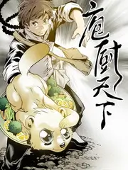 深夜书房 综艺推荐